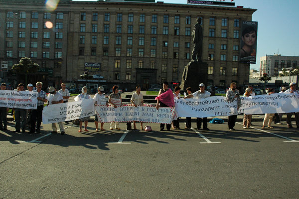 Митинг дольщиков на Триумфальной площади 23 июля