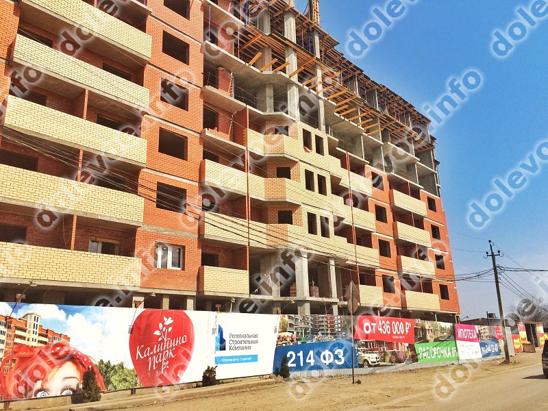 Фото новостройки ЖК "Калинино Парк" от Региональная строительная компания (13.04.2015)