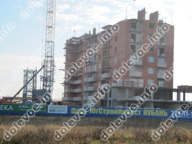 Фото новостройки ЖК "Панорама" от ЮгСтройИнвест Кубань (16.12.2011)