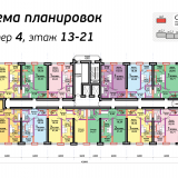 Фото новостройки ЖК Большой от Меритон (автор vesna2, 23.02.2015)